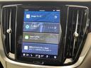 アルティメット　Ｂ４　認定中古車　純正９インチナビ　Ｇｏｏｇｌｅモデル　ｈａｒｍａｎ／ｋａｒｄｏｎ　白革シート　３６０°ビューカメラ　シートベンチレーション　パワーシート　パワーバックドア　ＬＥＤヘッドライト　ルーフレール（42枚目）