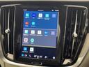 アルティメット　Ｂ４　認定中古車　純正９インチナビ　Ｇｏｏｇｌｅモデル　ｈａｒｍａｎ／ｋａｒｄｏｎ　白革シート　３６０°ビューカメラ　シートベンチレーション　パワーシート　パワーバックドア　ＬＥＤヘッドライト　ルーフレール（43枚目）