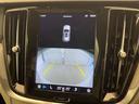 アルティメット　Ｂ４　認定中古車　純正９インチナビ　Ｇｏｏｇｌｅモデル　ｈａｒｍａｎ／ｋａｒｄｏｎ　白革シート　３６０°ビューカメラ　シートベンチレーション　パワーシート　パワーバックドア　ＬＥＤヘッドライト　ルーフレール（46枚目）