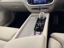 アルティメット　Ｂ４　認定中古車　純正９インチナビ　Ｇｏｏｇｌｅモデル　ｈａｒｍａｎ／ｋａｒｄｏｎ　白革シート　３６０°ビューカメラ　シートベンチレーション　パワーシート　パワーバックドア　ＬＥＤヘッドライト　ルーフレール（51枚目）