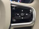 Ｂ５　インスクリプション　認定中古車　純正９インチナビ　Ｂｏｗｅｒｓ＆Ｗｉｌｋｉｎｓ　白革シート　３６０°ビューカメラ　パイロットアシスト　シートベンチレーション　パワーシート　Ａｐｐｌｅ　Ｃａｒ　Ｐｌａｙ　Ｂｌｕｅｔｏｏｔｈ（38枚目）
