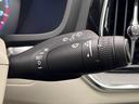 Ｂ５　インスクリプション　認定中古車　純正９インチナビ　Ｂｏｗｅｒｓ＆Ｗｉｌｋｉｎｓ　白革シート　３６０°ビューカメラ　パイロットアシスト　シートベンチレーション　パワーシート　Ａｐｐｌｅ　Ｃａｒ　Ｐｌａｙ　Ｂｌｕｅｔｏｏｔｈ（39枚目）