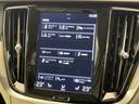 Ｂ５　インスクリプション　認定中古車　純正９インチナビ　Ｂｏｗｅｒｓ＆Ｗｉｌｋｉｎｓ　白革シート　３６０°ビューカメラ　パイロットアシスト　シートベンチレーション　パワーシート　Ａｐｐｌｅ　Ｃａｒ　Ｐｌａｙ　Ｂｌｕｅｔｏｏｔｈ（44枚目）