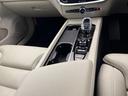 Ｂ５　インスクリプション　認定中古車　純正９インチナビ　Ｂｏｗｅｒｓ＆Ｗｉｌｋｉｎｓ　白革シート　３６０°ビューカメラ　パイロットアシスト　シートベンチレーション　パワーシート　Ａｐｐｌｅ　Ｃａｒ　Ｐｌａｙ　Ｂｌｕｅｔｏｏｔｈ（52枚目）