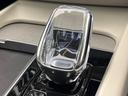 Ｂ５　インスクリプション　認定中古車　純正９インチナビ　Ｂｏｗｅｒｓ＆Ｗｉｌｋｉｎｓ　白革シート　３６０°ビューカメラ　パイロットアシスト　シートベンチレーション　パワーシート　Ａｐｐｌｅ　Ｃａｒ　Ｐｌａｙ　Ｂｌｕｅｔｏｏｔｈ（53枚目）