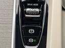 Ｂ５　インスクリプション　認定中古車　純正９インチナビ　Ｂｏｗｅｒｓ＆Ｗｉｌｋｉｎｓ　白革シート　３６０°ビューカメラ　パイロットアシスト　シートベンチレーション　パワーシート　Ａｐｐｌｅ　Ｃａｒ　Ｐｌａｙ　Ｂｌｕｅｔｏｏｔｈ（55枚目）