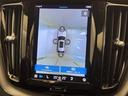 XC60 プラス B5 認定中古車 Googleナビ 360°ビューカメラ パイロットアシスト シートヒーター パワーバックドア LEDヘッドライト ブラインドスポットインフォメーション レーンキープアシスト(6枚目)