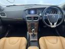 V40 クロスカントリー D4入庫です!高品質スピーカーやパワーシートなど快適装備盛りだくさん♪もちろんボルボが世界に誇る安全機能も多数装備されております。