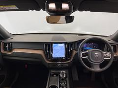 ＸＣ６０Ｂ５ＡＷＤインスクリプション入庫です。ｈａｒｍａｎｋａｒｄｏｎ高音質スピーカーやメモリ機能付きパワーシートなど快適装備盛りだくさん♪もちろんボルボが世界に誇る安全装備も多数装備しております。 2