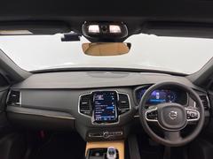 ＸＣ９０アルティメットＢ６ＡＷＤ入庫です。サンルーフやｈａｒｍａｎ／ｋａｒｄｏｎ高音質スピーカーなど快適装備盛りだくさんです♪もちろんボルボが世界に誇る安全装備も多数装備されております！ 2