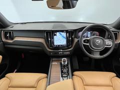 ＸＣ６０Ｂ５インスクリプション入庫です。サンルーフやｈａｒｍａｎ／ｋａｒｄｏｎ高音質サウンドなど快適装備盛りだくさん♪もちろんボルボが世界に誇る安全装備も多数装備されております。 2