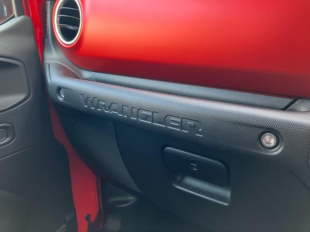 ジープ・ラングラーアンリミテッド ルビコン 認定中古車 新車保証付き 弊社元試乗車 アップルカープレイ対応 Bluetoothオーディオ 衝突被害軽減ブレーキ バックカメラ 前後障害物センサー(16枚目)