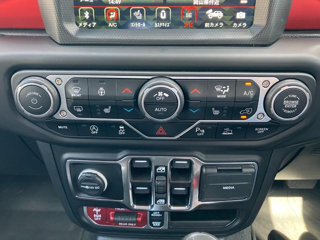 ジープ・ラングラーアンリミテッド ルビコン 認定中古車 新車保証付き 弊社元試乗車 アップルカープレイ対応 Bluetoothオーディオ 衝突被害軽減ブレーキ バックカメラ 前後障害物センサー(25枚目)