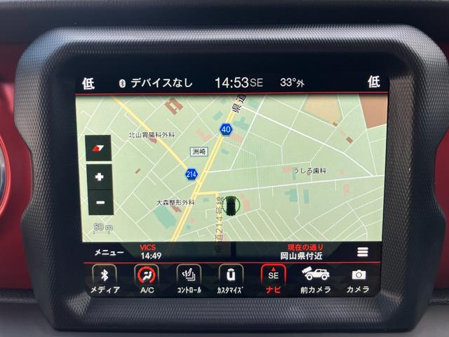 ジープ・ラングラーアンリミテッド ルビコン 認定中古車 新車保証付き 弊社元試乗車 アップルカープレイ対応 Bluetoothオーディオ 衝突被害軽減ブレーキ バックカメラ 前後障害物センサー(40枚目)