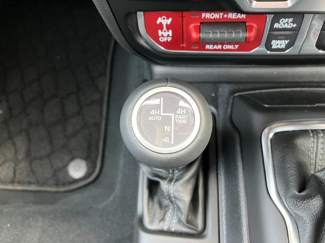 ジープ・ラングラーアンリミテッド ルビコン 認定中古車 新車保証付き 弊社元試乗車 アップルカープレイ対応 Bluetoothオーディオ 衝突被害軽減ブレーキ バックカメラ 前後障害物センサー(25枚目)