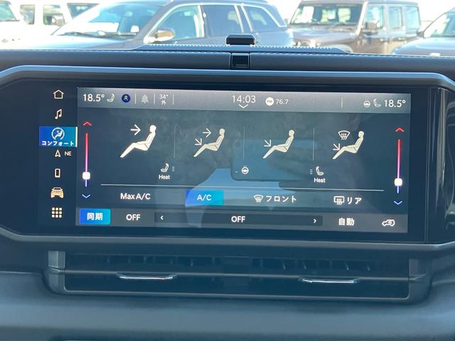 ジープ・ラングラーアンリミテッド サハラ 認定中古車 新車保証付き 弊社元試乗車 アップルカープレイ対応 Bluetoothオーディオ 衝突被害軽減ブレーキ バックカメラ 前後障害物センサー(33枚目)