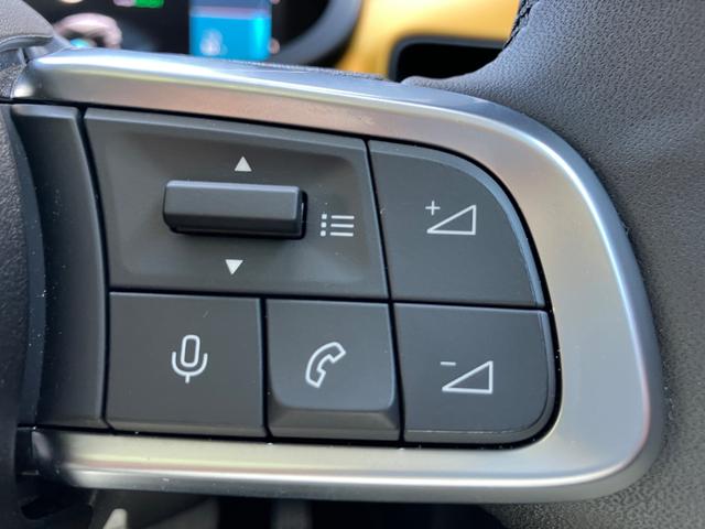 ジープ・アベンジャー ローンチエディション 認定中古車 新車保証付き 弊社元試乗車 アップルカープレイ対応 Bluetoothオーディオ 衝突被害軽減ブレーキ バックカメラ 前後障害物センサー(8枚目)