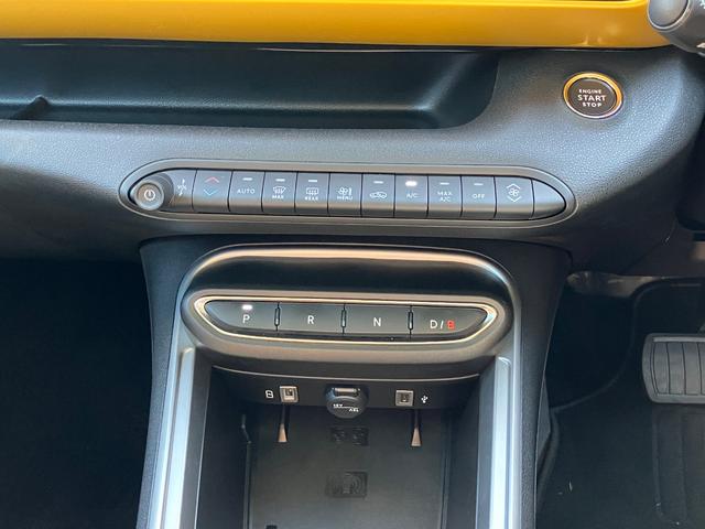 ジープ・アベンジャー ローンチエディション 認定中古車 新車保証付き 弊社元試乗車 アップルカープレイ対応 Bluetoothオーディオ 衝突被害軽減ブレーキ バックカメラ 前後障害物センサー(33枚目)