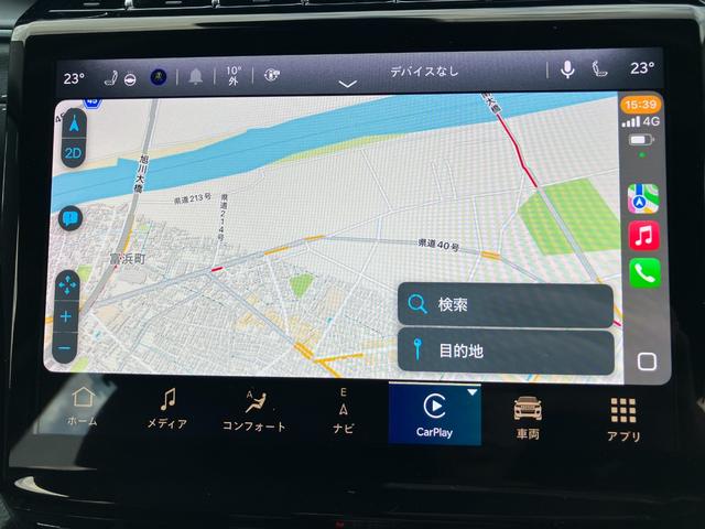 ジープ・グランドチェロキー４ｘｅ ３０ｔｈアニバーサリーエディション　認定中古車　　新車保証付き　弊社元試乗車　アップルカープレイ対応　Ｂｌｕｅｔｏｏｔｈオーディオ　衝突被害軽減ブレーキ　バックカメラ　前後障害物センサー（6枚目）