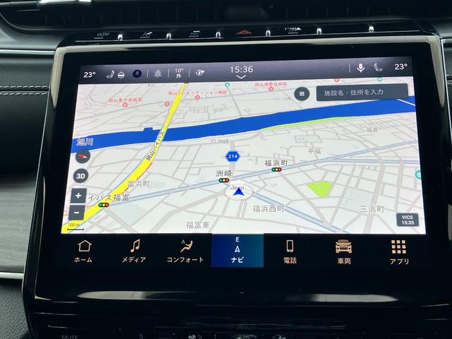 ジープ・グランドチェロキー４ｘｅ ３０ｔｈアニバーサリーエディション　認定中古車　　新車保証付き　弊社元試乗車　アップルカープレイ対応　Ｂｌｕｅｔｏｏｔｈオーディオ　衝突被害軽減ブレーキ　バックカメラ　前後障害物センサー（8枚目）