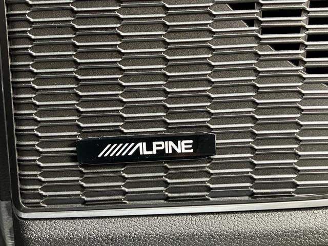 ジープ・グランドチェロキー４ｘｅ ３０ｔｈアニバーサリーエディション　認定中古車　　新車保証付き　弊社元試乗車　アップルカープレイ対応　Ｂｌｕｅｔｏｏｔｈオーディオ　衝突被害軽減ブレーキ　バックカメラ　前後障害物センサー（31枚目）