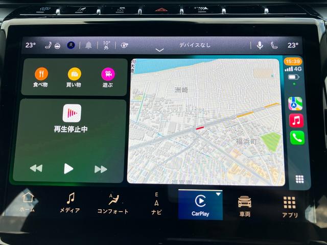 ジープ・グランドチェロキー４ｘｅ ３０ｔｈアニバーサリーエディション　認定中古車　　新車保証付き　弊社元試乗車　アップルカープレイ対応　Ｂｌｕｅｔｏｏｔｈオーディオ　衝突被害軽減ブレーキ　バックカメラ　前後障害物センサー（45枚目）