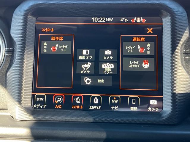 ジープ・ラングラーアンリミテッド 認定中古車 アップルカープレイ対応 Bluetoothオーディオ 衝突被害軽減ブレーキ バックカメラ 前後障害物センサー(20枚目)