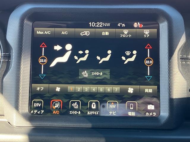 ジープ・ラングラーアンリミテッド 認定中古車 アップルカープレイ対応 Bluetoothオーディオ 衝突被害軽減ブレーキ バックカメラ 前後障害物センサー(21枚目)