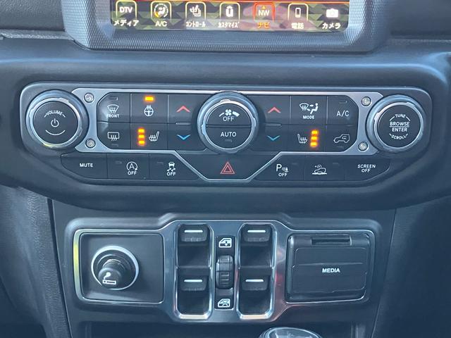 ジープ・ラングラーアンリミテッド 認定中古車 アップルカープレイ対応 Bluetoothオーディオ 衝突被害軽減ブレーキ バックカメラ 前後障害物センサー(61枚目)