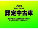 CHRYSLER JEEP JEEP COMMANDER