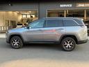 CHRYSLER JEEP JEEP COMMANDER