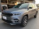 JEEPメンテナンスBOOKと保証書ケース。迷彩柄でJEEPの世界観を色濃く表現をしています。