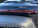 ルビコン 認定中古車 新車保証付き 弊社元試乗車 アップルカープレイ対応 Bluetoothオーディオ 衝突被害軽減ブレーキ バックカメラ 前後障害物センサー(23枚目)