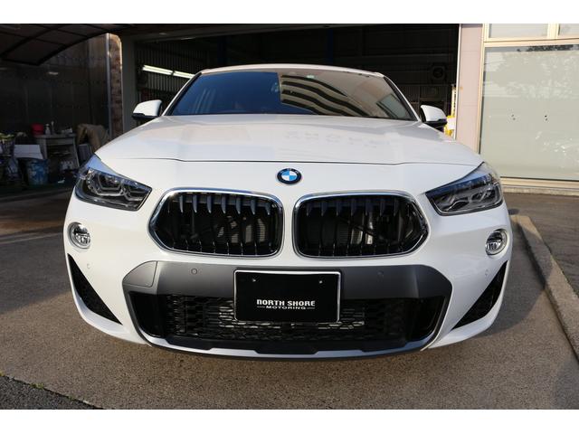 xDrive 20i Mスポーツモカレザー 20アルミ(2枚目)