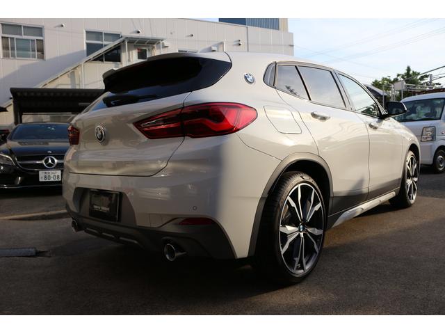 xDrive 20i Mスポーツモカレザー 20アルミ(8枚目)