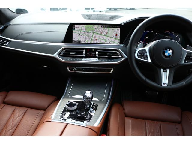 ＢＭＷ Ｘ７