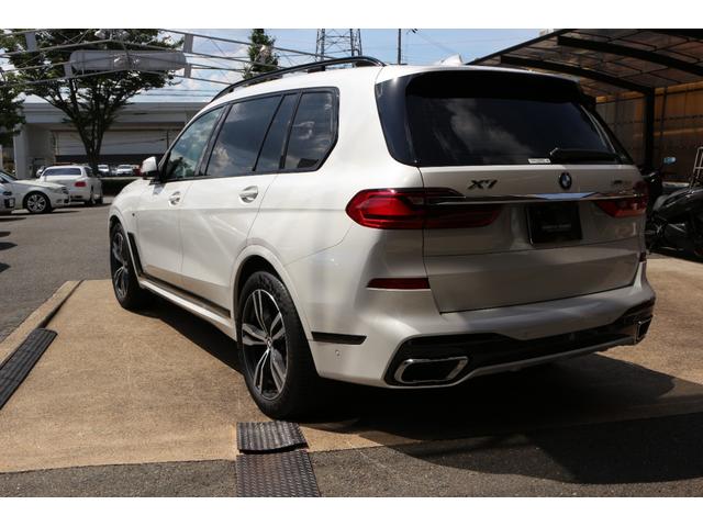 ＢＭＷ Ｘ７