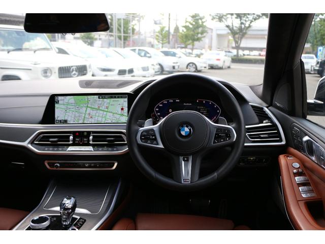 ＢＭＷ Ｘ７