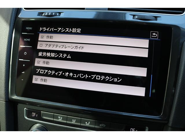ゴルフ ＴＳＩコンフォートライン　テックエディション　ＬＥＤヘッドライト　プッシュスタートボタン　ナビ　バックカメラ　地デジ　タッチスクリーン　アイドリングストップ（31枚目）