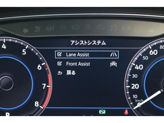 ゴルフ ＴＳＩコンフォートライン　テックエディション　ＬＥＤヘッドライト　プッシュスタートボタン　ナビ　バックカメラ　地デジ　タッチスクリーン　アイドリングストップ（34枚目）