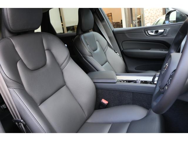 XC60 プラス B5 登録済未使用車 先進安全機能搭載(ASV) Googleナビ 360°カメラ レザーシート FRシートヒーター Appleカープレイ Androidオート ステアリングヒーター スマートキー(5枚目)