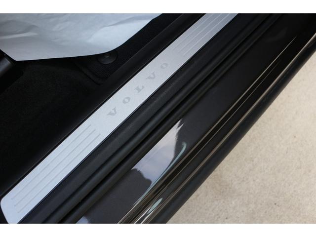 XC60 プラス B5 登録済未使用車 先進安全機能搭載(ASV) Googleナビ 360°カメラ レザーシート FRシートヒーター Appleカープレイ Androidオート ステアリングヒーター スマートキー(6枚目)