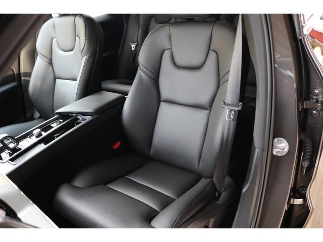 XC60 プラス B5 登録済未使用車 先進安全機能搭載(ASV) Googleナビ 360°カメラ レザーシート FRシートヒーター Appleカープレイ Androidオート ステアリングヒーター スマートキー(9枚目)