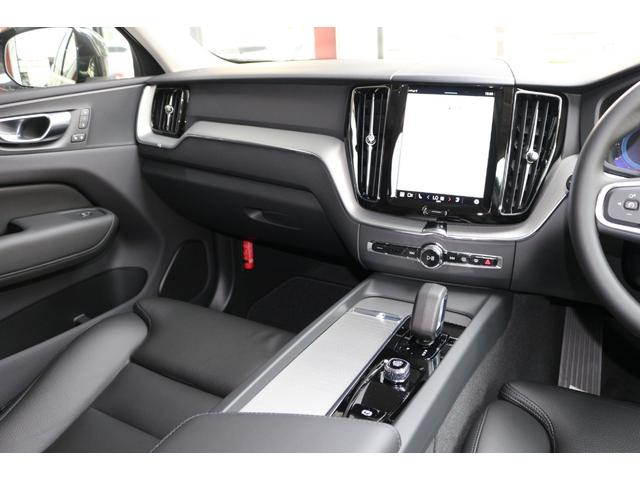 XC60 プラス B5 登録済未使用車 先進安全機能搭載(ASV) Googleナビ 360°カメラ レザーシート FRシートヒーター Appleカープレイ Androidオート ステアリングヒーター スマートキー(13枚目)