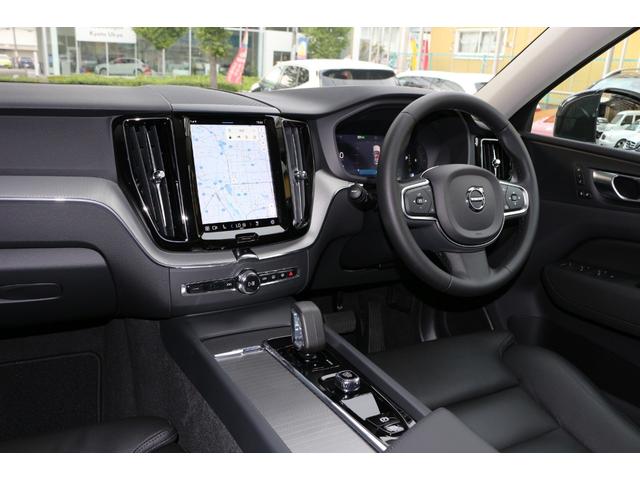 XC60 プラス B5 登録済未使用車 先進安全機能搭載(ASV) Googleナビ 360°カメラ レザーシート FRシートヒーター Appleカープレイ Androidオート ステアリングヒーター スマートキー(15枚目)