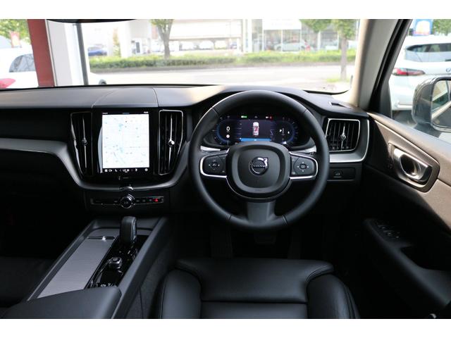 XC60 プラス B5 登録済未使用車 先進安全機能搭載(ASV) Googleナビ 360°カメラ レザーシート FRシートヒーター Appleカープレイ Androidオート ステアリングヒーター スマートキー(17枚目)