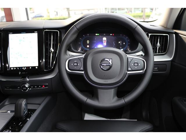 XC60 プラス B5 登録済未使用車 先進安全機能搭載(ASV) Googleナビ 360°カメラ レザーシート FRシートヒーター Appleカープレイ Androidオート ステアリングヒーター スマートキー(18枚目)
