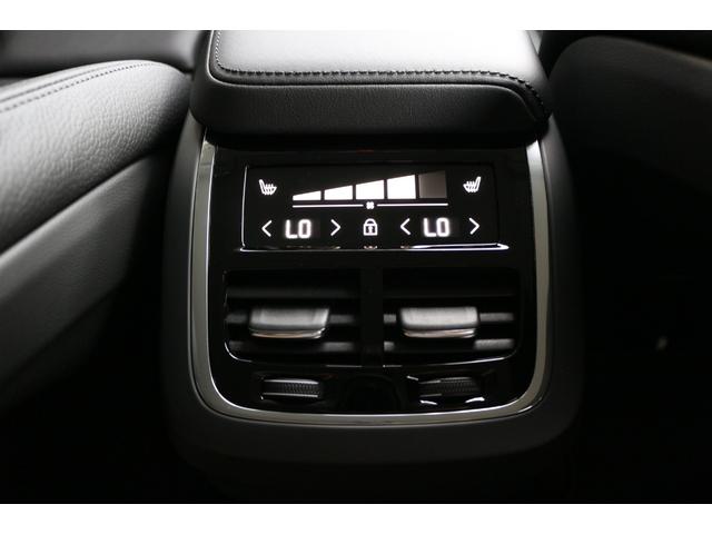 XC60 プラス B5 登録済未使用車 先進安全機能搭載(ASV) Googleナビ 360°カメラ レザーシート FRシートヒーター Appleカープレイ Androidオート ステアリングヒーター スマートキー(25枚目)