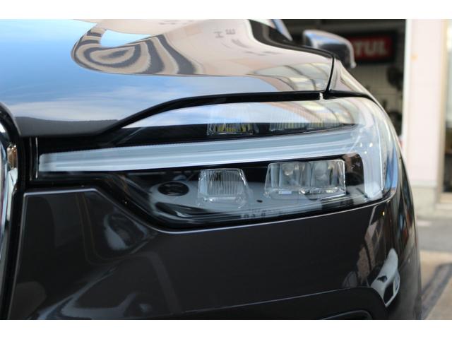 XC60 プラス B5 登録済未使用車 先進安全機能搭載(ASV) Googleナビ 360°カメラ レザーシート FRシートヒーター Appleカープレイ Androidオート ステアリングヒーター スマートキー(39枚目)