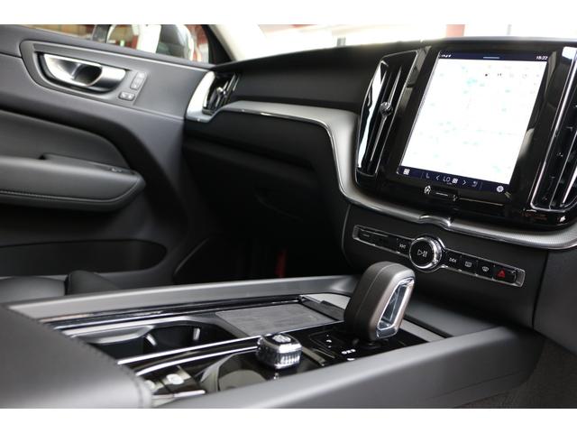 XC60 プラス B5 登録済未使用車 先進安全機能搭載(ASV) Googleナビ 360°カメラ レザーシート FRシートヒーター Appleカープレイ Androidオート ステアリングヒーター スマートキー(49枚目)